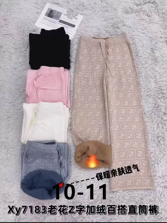 Balmain S-XL 430